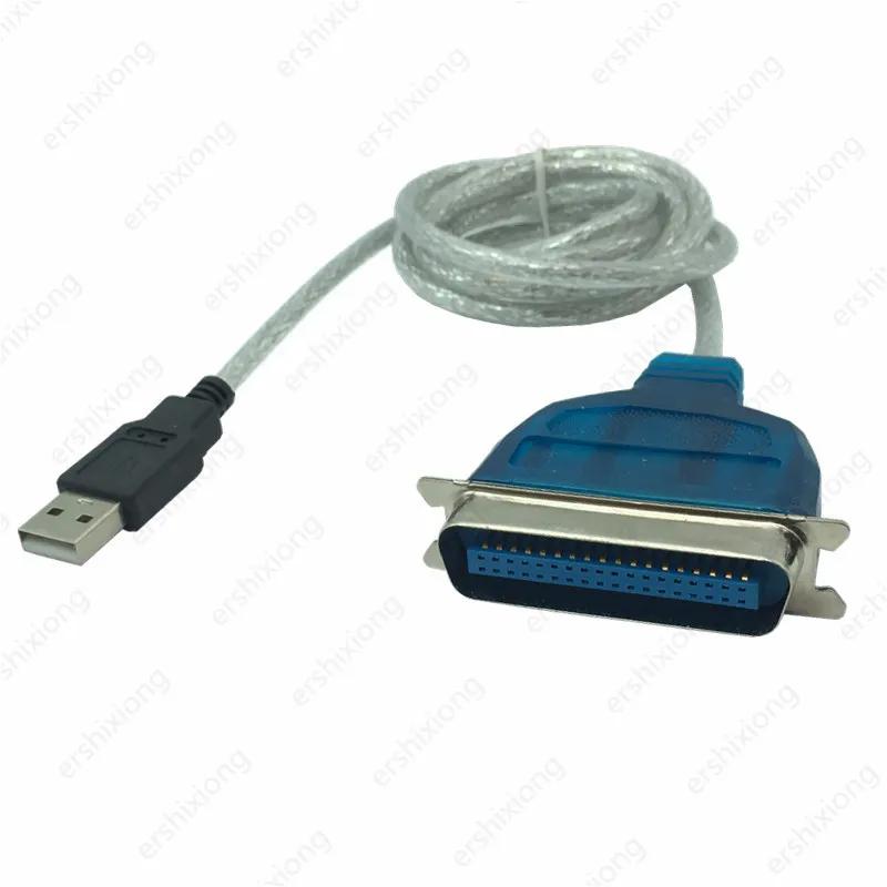 Ʈδн  ̺  , 1.2M USB 2.0- IEEE 1284, 36 